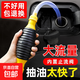 抽油管神器手動抽油泵吸水吸油器泵汽車貨車摩托車油箱汽油柴油自 標(biāo)配黃色氣罐全套【1米管】+流量