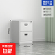 掛勞文件柜A4/FC卡箱辦公資料檔案柜吊掛式文件夾抽屜柜鐵皮柜 二抽（黑扣手）白色 實(shí)用