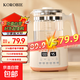 養生壺燒水壺熱水壺恒溫壺煮茶壺泡茶壺一體玻璃全自動(dòng)小家用多功能辦公室大容量 316不銹鋼-72小時(shí)恒溫-1.5L