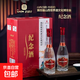 正宗山西杏花汾酒產(chǎn)地清香型糧食白酒上檔次高檔 53%vol 500mL 1盒 一箱兩瓶裝