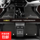 奔馳E300L C260L C200LA200L GLC300L E260LGLA EQ全包圍汽車(chē)腳墊 黑色+黑色絲圈雙層-帶車(chē)標 下單留言車(chē)型年款