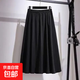 (垂感好)胖MM大碼黑色春秋高腰a字半身裙女中長(cháng)打底裙百褶裙ZHFS 黑色 XL 建議115-125斤