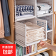 抽屜式衣柜收納筐衣物收納分層隔板衣服收納衣櫥隔板宿舍 【抽取便利】高款大號(hào) 46*34*25.5cm