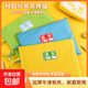 牛津布帆布補習袋文具袋學(xué)生試卷袋拉鏈加厚立體小學(xué)生分類(lèi)袋 英語(yǔ)