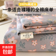 純棉加厚斜紋床單全棉床單超柔親膚單雙人被單學(xué)生宿舍純棉床單 月晚花庭 200x230cm單床單