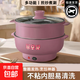 電火鍋電煮鍋火鍋專(zhuān)用鍋多功能一體蒸煮鴛鴦鍋家用 正品【升級加厚】電火鍋+PP蒸屜 不粘款4.0L（煎炒煮涮）28CM【適4-5人】