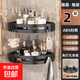 浴室置物架 衛(wèi)生間廁所三角架墻面壁掛洗手間洗漱轉(zhuǎn)角架子 2層+免釘膠貼