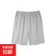 純棉短褲男家居褲純色舒適大褲衩子純棉睡褲 淺灰色 3XL