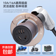 取電器充電樁轉(zhuǎn)換頭 樁端交流220v取電器放電槍 交流轉(zhuǎn)換器轉(zhuǎn)接頭 新能源電動(dòng)汽車充電樁轉(zhuǎn)換插頭 【充電樁轉(zhuǎn)換頭】樁端取電+升級(jí)數(shù)顯