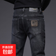 香港黑灰色牛仔褲男修身小腳褲彈力2025春秋季新款潮牌休閑褲子男 黑色 32