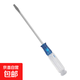 汽車(chē)摩托自行車(chē)補胎針工具水晶透明磁吸環(huán)保十字一字小改錐螺絲刀 一字 1個(gè)【拍十單發(fā)一盒】