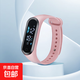 手表電子表兒童手環(huán)運(yùn)動(dòng)款男女休閑初高中生看時(shí)間防水情侶表禮物 B9-2膚色