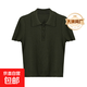 【阿瑪尼制造商】短袖透氣夏季針織衫女polo領(lǐng)修身顯瘦短款上衣 橄欖綠 XL （120-135斤）