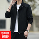 男士外套春秋季新款韓版潮流工裝立領(lǐng)大碼帥氣休閑男裝夾克上衣 黑色 常規(guī) XL 建議120-135斤