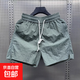 夏季新款薄款外穿三分四分褲男生輕奢休閑運(yùn)動(dòng)短褲男潮牌沙灘褲子 來(lái)優(yōu)   綠色   D607 2XL 【135-150斤】