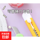 美工刀糖果色小號迷你裁紙刀 拆快遞開箱小刀學生文具手工刀 糖果色美工刀 顏色隨機1把