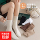 【舒適貼膚】襪子女美拉德風(fēng)百搭經(jīng)典純色中筒長筒襪堆堆襪 【白色】 3雙