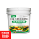 億植旺花果控釋肥柑橘荔枝果樹補營養(yǎng)改善樹勢促花生根松土提高免 正品花果控釋肥2.5公斤*1桶