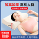 乳膠枕頭高枕枕芯加厚加高不塌陷成人天然橡膠男士偏硬泰國(guó)天然大 泰國(guó)天然乳膠 【加高枕17cm】60*40*15-17cm