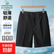 卡丹路夏季冰絲五分褲男士新款高級感西裝褲男短褲商務(wù)休閑褲子PJ 黑色 34 （145-155斤）