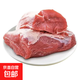 新鮮里脊肉里脊土豬豬肉純瘦肉家庭炒菜燒烤生鮮新鮮食材 4斤