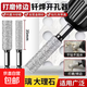 花崗巖打孔鉆頭磨邊六角柄開(kāi)孔器干打全瓷?；u大理石玻璃打磨頭 鉆孔/打磨【6+8】共2支