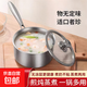 不銹鋼奶鍋蒸煮鍋家用湯鍋泡面鍋寶寶嬰兒輔食鍋防燙手柄中空隔熱 鋼柄奶鍋 18cm