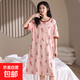 100%純棉睡裙女款夏季短袖女大童初中生女孩2025新款高中生睡衣 6366純棉睡裙女 L 100斤-120斤