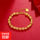 正品沙金爆款玲瓏手鏈女款招財旺夫不掉色手鏈情人節送媽媽 玲瓏手鏈一條