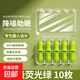 旅行裝備耳塞超級隔音睡覺(jué)專(zhuān)用宿舍睡眠完全降噪晚上學(xué)習防吵神器 【熒光綠款】5對（送收納盒）