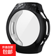 適用于華為Watch5 42MM手表保護殼watch5 46MM電鍍TPU全包軟殼手表huawei殼膜一體防摔防刮保護套X 黑色 適用華為watch5（46MM）