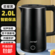 燒水壺熱水壺電熱水壺電水壺煮水壺恒溫便攜家用新款大容量 2L 黑色尊享保溫款