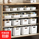 雜物收納盒桌面化妝品零售玩具整理筐家用塑料儲物盒子廚房整理盒 41*30.5*24.5cm 有蓋（巨無(wú)霸） 白色 1個(gè)