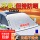 汽車(chē)遮陽(yáng)擋前擋玻璃罩遮光布防曬隔熱車(chē)衣半罩磁吸通用防曬罩加厚 大眾汽車(chē)專(zhuān)用
