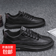 【全黑工作鞋】2025男鞋新款透氣防水防滑廚師鞋子男潮流百搭皮鞋 2668黑色 39