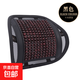 汽車(chē)腰靠墊護腰背靠墊夏季座椅車(chē)靠腰部支撐木珠透氣腰托靠枕車(chē)用 木珠腰靠- 黑色 1個(gè)