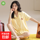睡衣女夏季純棉薄款短袖短褲家居服夏天夏款開(kāi)衫超柔軟可外穿套裝 CKE-W6610A 無(wú)胸墊 L