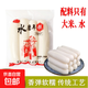 正宗寧波水磨年糕農家炒年糕手工年糕片火鍋食材浙江特產 500g*10袋