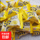 榴蓮牛奶泡芙雪媚娘糯嘰嘰網紅爆漿麻薯即食糕點休閑零食獨立包裝 榴蓮泡芙 50包共1000g兩斤裝