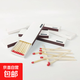 柴神火柴現貨彩色火柴長(cháng)桿生日蛋糕房烘焙加長(cháng)版盒裝家用白盒 【柴神】小白盒*100盒