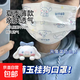 一次性獨立包裝口罩三層防曬透氣可愛卡通印花學生防塵高顏值女 玉桂狗 10個