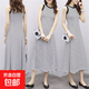 2025韓版氣質(zhì)顯瘦條紋連衣裙女夏復(fù)古簡(jiǎn)約無(wú)袖背心裙A字長(zhǎng)裙 白色 XL