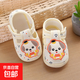 嬰兒鞋春秋軟底室內布鞋0-1歲單鞋男女寶寶護腳鞋子3-9個(gè)月小月齡 黃色小狗 【護腳布底】 15 內長(cháng)12.5cm 【15碼】10-12個(gè)月