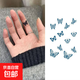 可愛(ài)蝴蝶手指小圖案草本果汁紋身貼紙防水防搓不反光半永久維持 草本紋身貼-蝴蝶款-1張/12貼