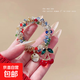 韓國(guó)水鉆彩色水晶手鏈兩用發(fā)圈頭繩閨蜜發(fā)繩櫻桃皮筋扎馬尾頭飾女 彩虹色【一個(gè)裝】