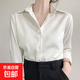 緞面襯衫女春秋氣質(zhì)通勤襯衣寬松顯瘦慵懶休閑垂感上衣J8619 白色 L （115-130斤）