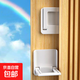 窗戶限位器移門鎖扣兒童窗戶安全鎖衣柜滑門防開推拉門卡門阻門器 平移門窗安全鎖扣2個