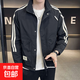 春秋款男士外套潮流百搭男裝新款工裝拼色青年上衣服飛行員夾克男 黑色雙層夾克 L 【建議120-140斤】