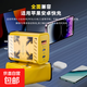 透明機甲殼USB+typec充電器適用蘋(píng)果華為手機快充頭 黃色透明機甲殼A+C