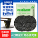 霞浦紫菜干貨 嚴選品質(zhì)無(wú)沙免洗家用 紫菜100g（50g*2袋）